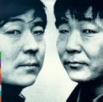 Yuan