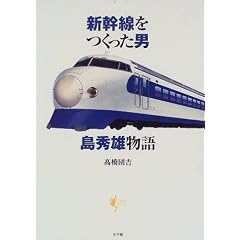 �V�������������j ���G�Y���� (Lapita Books)