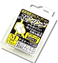 がまかつ(Gamakatsu) ザ・ボックス スピンリング ブルー M 67017