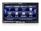パナソニック HDDナビ インダッシュ7型ワイドVGA 2DIN一体型 地デジ/DVD/CD/bluetooth内臓  CN-HW880D