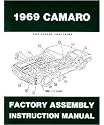 1969 CHEVROLET CAMARO Assembly Manual [eb6958R]