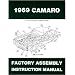 1969 CHEVROLET CAMARO Assembly Manual Book Rebuild