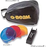 BRINKMANN(ブリンクマン) Q-Beam ブラケットホルダー 11030012