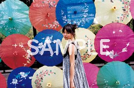 Cover image : 宮崎あおい写真集 20TH ANNIVERSARY 「光」