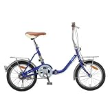 ARUN 16インチ折り畳み自転車/KY-16A ブルー KY-16A BL