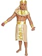 Sexy God Costume Marc Anthony Egyptian Costume Nile Goddess Mythology
