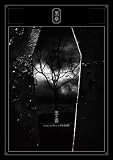 黒と影 2014.1.29 Live at 日本武道館 (2枚組DVD)