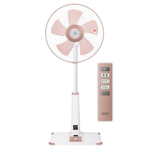 山善(YAMAZEN) 30cmリビング扇風機(リモコン)入切タイマー付 メタリックローズ YLX-TG301(MR)
