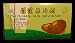Lo Han Kuo Beverage Tea Fructus Momordicae 6 oz