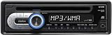 Clarion CD MP3 WMA player - Blue Illumination