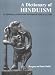 Books : Dictionary of Hinduism: Its Mythology, Folklore and Development 1500 BC - AD 1500