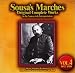 スーザ・マーチ原典大全集 第4集 1892~1900 最盛期傑作集(2)[星条旗よ永遠なれ]