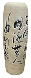 Tall Ceramic Vase or Umbrella Stand with Chinese Characters
