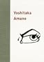 Yoshitaka Amano