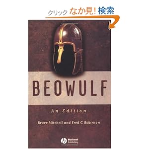 【クリックでお店のこの商品のページへ】Beowulf: An Edition