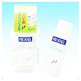 プロフェールフットスムースジェル