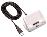 Sony PEGA-UC50 USB Cradle (without AC Adapater) for PEG-T, SJ, SL Series