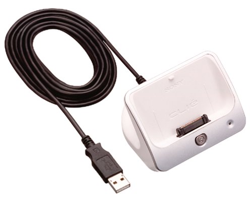 Sony PEGA-UC50 USB Cradle (without AC Adapater) for PEG-T, SJ, SL Series