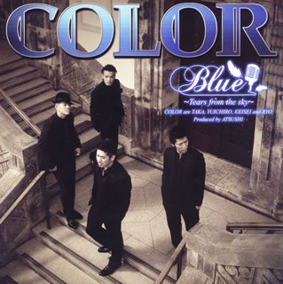 BLUE~Tears from the sky~