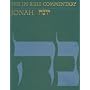 JPS Commentary on Jonah