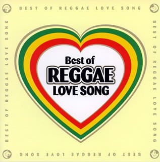 CD-Charts  Search : Best of Reggae Love Songs