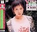YURIA MANIA NON STOP COMPLETE�h... ���i�摜