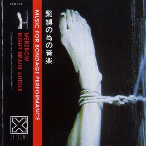 CD-Charts  Music : Music for Bondage Performance Vol.1