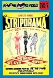 Bettie Page in Striporama