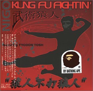 CD-Charts  Music : Kung Fu Fighting