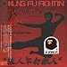 Click here to Compare Prices of Kung Fu Fighting