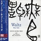 Waltz Blue Side