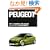 PEUGEOT�\�f�U�C���ƋZ�p�v�V�ւ̖O���Ȃ��ǋ� �t�����`�E�u���[�ɍʂ�ꂽ�S�b�̉� (���[���h�E�J�[�E�K�C�h�EDX)