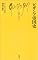 4560058709