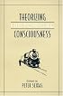 Theorizing Historical Consciousness