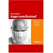 Angst vorm Err�ten? Erythrophobie: Hintergr�nde, Auswege und Erfolgsberichte Betroffener