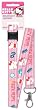 Hello Kitty Dollhouse Lanyard Keychain