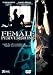 Female Perversions Unrated Uncut Marcia Cross Tilda Swinton Region 2 Pal Import English audio and cover
