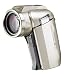 Xacti Digital Movie HD2000 High-Definition Camcorder gold Delivered with docking station, remote control
