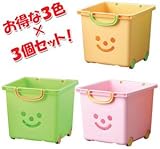 アイリスオーヤマ キッズコンセプト