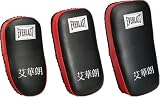 Sporting Goods : Everlast MMA Pro Leather Thai Pads