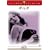�M���_ [DVD]