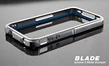 Blade Premium Metal Bumper for Apple iPhone 4 Silver / Blue