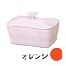 Le Creuset ラムカン・レクタンギュラー(フタ付) オレンジ 910153-00-09