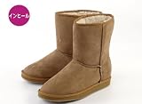 (バンズ) VANS メンズ ムートンブーツ V8329 [インヒール2cm] CAMEL