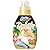 ファーファ 柔軟剤 濃縮 ドバイ 本体 600ml