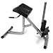 Why be forced to choose between styles? The Bodycraft Fitness 45-90 Degree Hyperextension Exercise Bench adjusts from a flat position to a 45 degree position. A machine for all size users and all preferred styles!