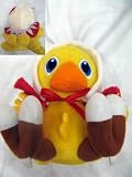 Buy Final Fantasy: 6-inch Chocobo Plush Doll - Snowtime Fun by Final Fantasy