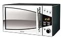 Hinari HMW033 17L, 700W Easitronic Microwave - Stainless Steel