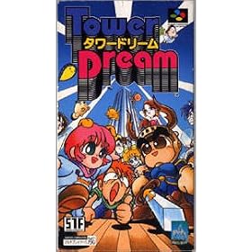 Tower Dream (Japanese Import Super Famicom Video Game) SNES