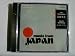 Music from Japan Vol 1 - Acoustic Instruments with Computer Arts Systems
